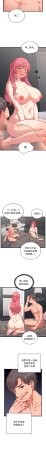 Raluken UIA 少爷的替身 少爺的替身 1-45 Chinese Decensored Ongoing - Page 124