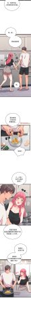 Raluken UIA 少爷的替身 少爺的替身 1-45 Chinese Decensored Ongoing - Page 135