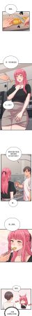 Raluken UIA 少爷的替身 少爺的替身 1-45 Chinese Decensored Ongoing - Page 136