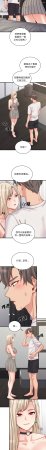 Raluken UIA 少爷的替身 少爺的替身 1-45 Chinese Decensored Ongoing - Page 168