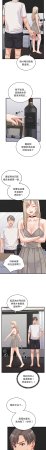 Raluken UIA 少爷的替身 少爺的替身 1-45 Chinese Decensored Ongoing - Page 171