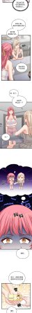 Raluken UIA 少爷的替身 少爺的替身 1-45 Chinese Decensored Ongoing - Page 176