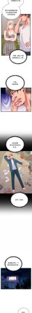 Raluken UIA 少爷的替身 少爺的替身 1-45 Chinese Decensored Ongoing - Page 189
