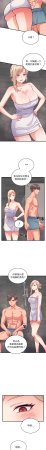 Raluken UIA 少爷的替身 少爺的替身 1-45 Chinese Decensored Ongoing - Page 192