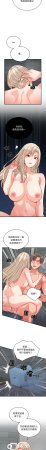 Raluken UIA 少爷的替身 少爺的替身 1-45 Chinese Decensored Ongoing - Page 210