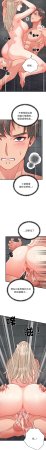 Raluken UIA 少爷的替身 少爺的替身 1-45 Chinese Decensored Ongoing - Page 212