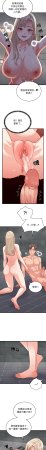 Raluken UIA 少爷的替身 少爺的替身 1-45 Chinese Decensored Ongoing - Page 219