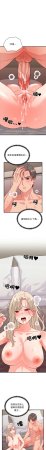 Raluken UIA 少爷的替身 少爺的替身 1-45 Chinese Decensored Ongoing - Page 237