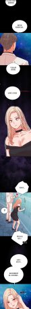 Raluken UIA 少爷的替身 少爺的替身 1-45 Chinese Decensored Ongoing - Page 256