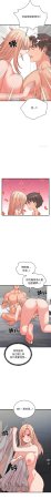 Raluken UIA 少爷的替身 少爺的替身 1-45 Chinese Decensored Ongoing - Page 268