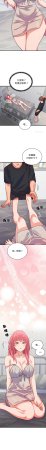 Raluken UIA 少爷的替身 少爺的替身 1-45 Chinese Decensored Ongoing - Page 271