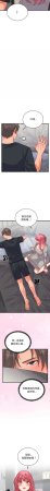 Raluken UIA 少爷的替身 少爺的替身 1-45 Chinese Decensored Ongoing - Page 277