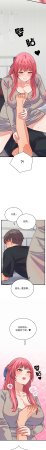 Raluken UIA 少爷的替身 少爺的替身 1-45 Chinese Decensored Ongoing - Page 281