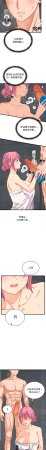 Raluken UIA 少爷的替身 少爺的替身 1-45 Chinese Decensored Ongoing - Page 29