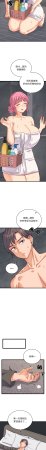Raluken UIA 少爷的替身 少爺的替身 1-45 Chinese Decensored Ongoing - Page 30