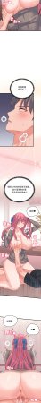 Raluken UIA 少爷的替身 少爺的替身 1-45 Chinese Decensored Ongoing - Page 302