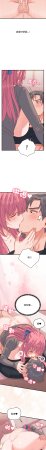 Raluken UIA 少爷的替身 少爺的替身 1-45 Chinese Decensored Ongoing - Page 303