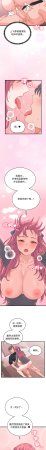 Raluken UIA 少爷的替身 少爺的替身 1-45 Chinese Decensored Ongoing - Page 304