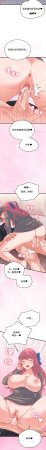 Raluken UIA 少爷的替身 少爺的替身 1-45 Chinese Decensored Ongoing - Page 306