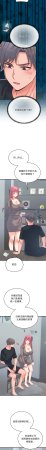 Raluken UIA 少爷的替身 少爺的替身 1-45 Chinese Decensored Ongoing - Page 319