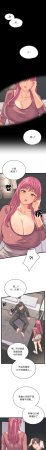 Raluken UIA 少爷的替身 少爺的替身 1-45 Chinese Decensored Ongoing - Page 32