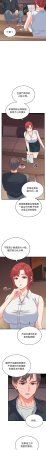Raluken UIA 少爷的替身 少爺的替身 1-45 Chinese Decensored Ongoing - Page 326