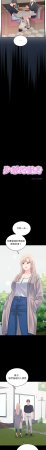 Raluken UIA 少爷的替身 少爺的替身 1-45 Chinese Decensored Ongoing - Page 336