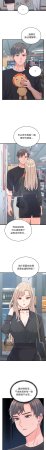 Raluken UIA 少爷的替身 少爺的替身 1-45 Chinese Decensored Ongoing - Page 342