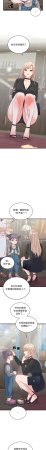 Raluken UIA 少爷的替身 少爺的替身 1-45 Chinese Decensored Ongoing - Page 347