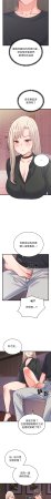 Raluken UIA 少爷的替身 少爺的替身 1-45 Chinese Decensored Ongoing - Page 351