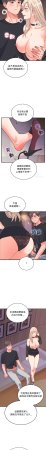 Raluken UIA 少爷的替身 少爺的替身 1-45 Chinese Decensored Ongoing - Page 362