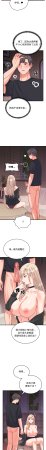 Raluken UIA 少爷的替身 少爺的替身 1-45 Chinese Decensored Ongoing - Page 368