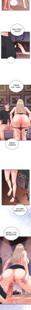 Raluken UIA 少爷的替身 少爺的替身 1-45 Chinese Decensored Ongoing - Page 369