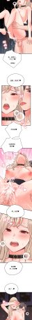 Raluken UIA 少爷的替身 少爺的替身 1-45 Chinese Decensored Ongoing - Page 380