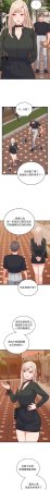 Raluken UIA 少爷的替身 少爺的替身 1-45 Chinese Decensored Ongoing - Page 394