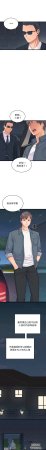 Raluken UIA 少爷的替身 少爺的替身 1-45 Chinese Decensored Ongoing - Page 4