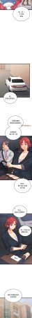 Raluken UIA 少爷的替身 少爺的替身 1-45 Chinese Decensored Ongoing - Page 40