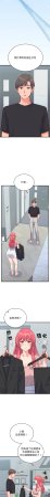 Raluken UIA 少爷的替身 少爺的替身 1-45 Chinese Decensored Ongoing - Page 402