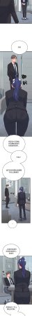 Raluken UIA 少爷的替身 少爺的替身 1-45 Chinese Decensored Ongoing - Page 416