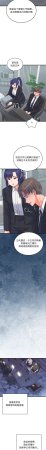 Raluken UIA 少爷的替身 少爺的替身 1-45 Chinese Decensored Ongoing - Page 418