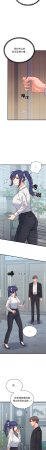 Raluken UIA 少爷的替身 少爺的替身 1-45 Chinese Decensored Ongoing - Page 420
