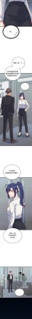 Raluken UIA 少爷的替身 少爺的替身 1-45 Chinese Decensored Ongoing - Page 422