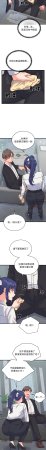 Raluken UIA 少爷的替身 少爺的替身 1-45 Chinese Decensored Ongoing - Page 429