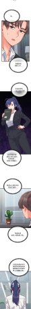 Raluken UIA 少爷的替身 少爺的替身 1-45 Chinese Decensored Ongoing - Page 431