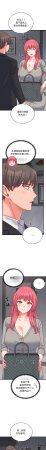 Raluken UIA 少爷的替身 少爺的替身 1-45 Chinese Decensored Ongoing - Page 434