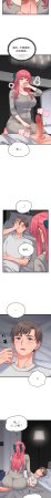Raluken UIA 少爷的替身 少爺的替身 1-45 Chinese Decensored Ongoing - Page 442