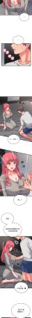 Raluken UIA 少爷的替身 少爺的替身 1-45 Chinese Decensored Ongoing - Page 447