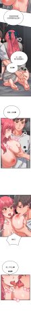 Raluken UIA 少爷的替身 少爺的替身 1-45 Chinese Decensored Ongoing - Page 450
