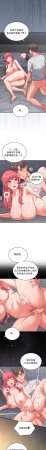Raluken UIA 少爷的替身 少爺的替身 1-45 Chinese Decensored Ongoing - Page 464