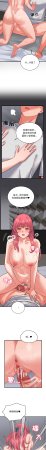 Raluken UIA 少爷的替身 少爺的替身 1-45 Chinese Decensored Ongoing - Page 469